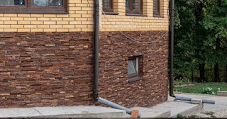 Наружная отделка фундамента в Отрадном от ТротуарнаяПлитка по цене от 978 руб.