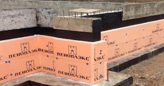 Утепление мелкозаглубленного фундамента в Отрадном в октябре